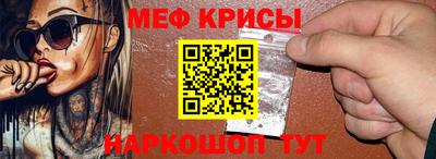 наркотики Конаково