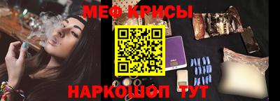каннабис Коммунар