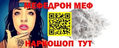 каннабис Коммунар