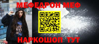 мдпв Комсомольск-на-Амуре