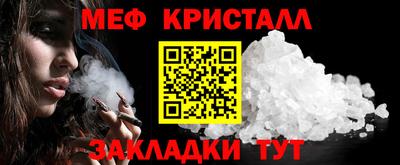 мдпв Комсомольск-на-Амуре