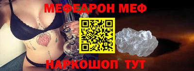 мдпв Комсомольск-на-Амуре