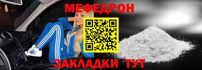 мдпв Комсомольск-на-Амуре