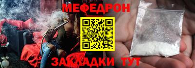 наркотики Конаково