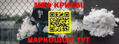 наркотики Конаково
