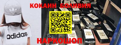 мдпв Комсомольск-на-Амуре