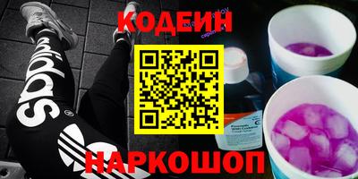 каннабис Коммунар