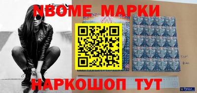 мдпв Комсомольск-на-Амуре