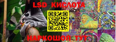 каннабис Коммунар