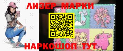 каннабис Коммунар