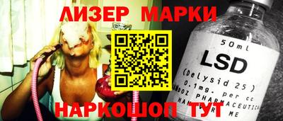 наркотики Конаково