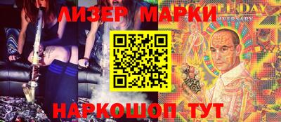 наркотики Конаково