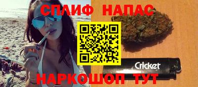 круглые Краснознаменск