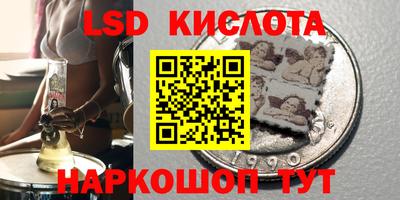 мдпв Комсомольск-на-Амуре