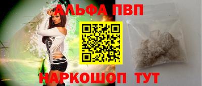 наркотики Конаково