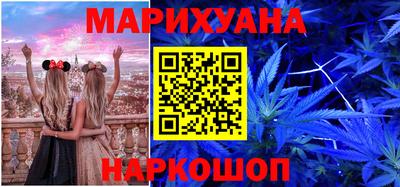 мдпв Комсомольск-на-Амуре