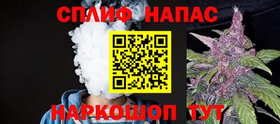 мдпв Комсомольск-на-Амуре