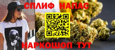каннабис Коммунар