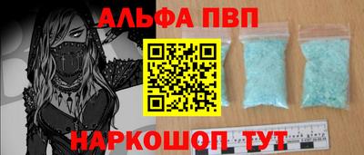 мдпв Комсомольск-на-Амуре