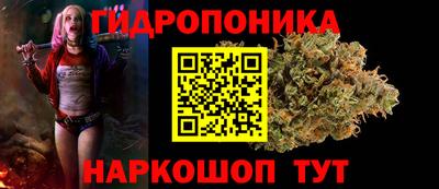 каннабис Коммунар