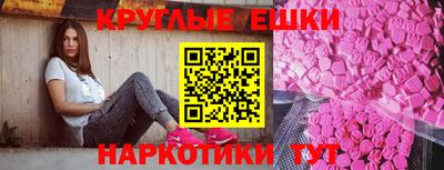 мдпв Комсомольск-на-Амуре