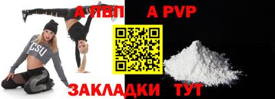 круглые Краснознаменск