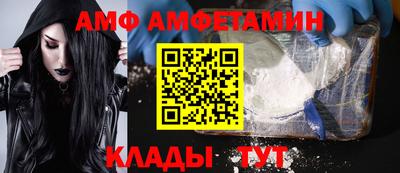 мдпв Комсомольск-на-Амуре