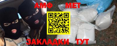каннабис Коммунар