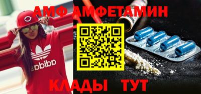 мдпв Комсомольск-на-Амуре