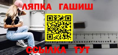 каннабис Коммунар