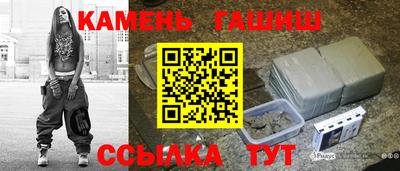 наркотики Конаково