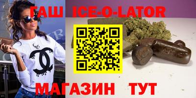 мдпв Комсомольск-на-Амуре