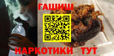 наркотики Конаково