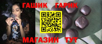 наркотики Конаково