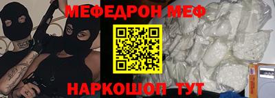 наркотики Конаково